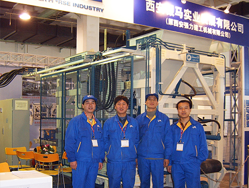 銀馬磚機公司維修服務團隊 銀馬磚機公司維修服務團隊